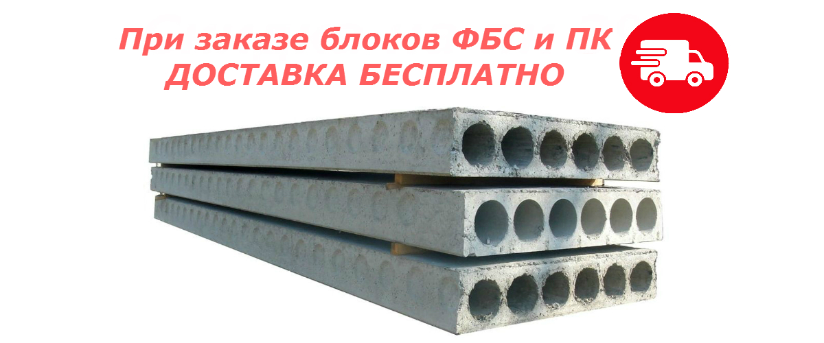 slide_2