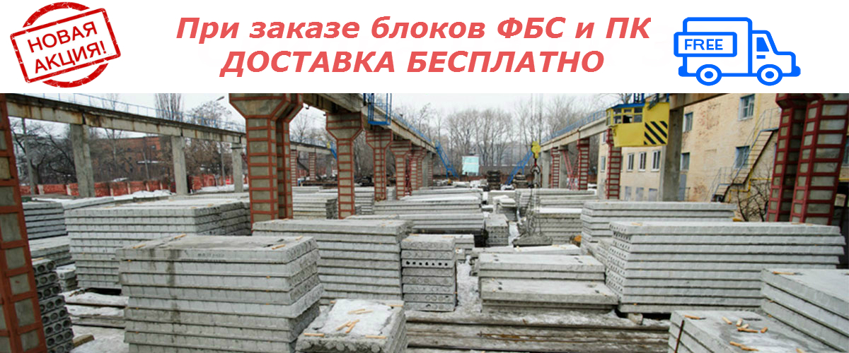 slide_0